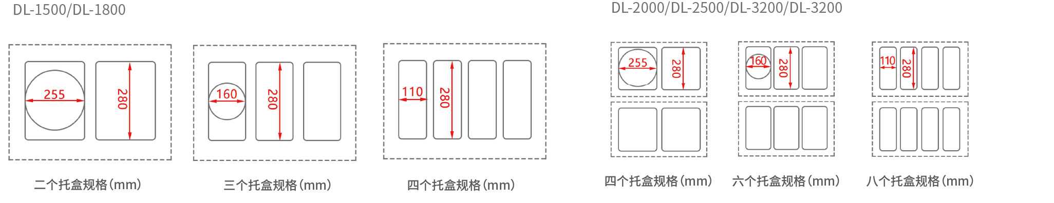 1662172962897631.png DL.png